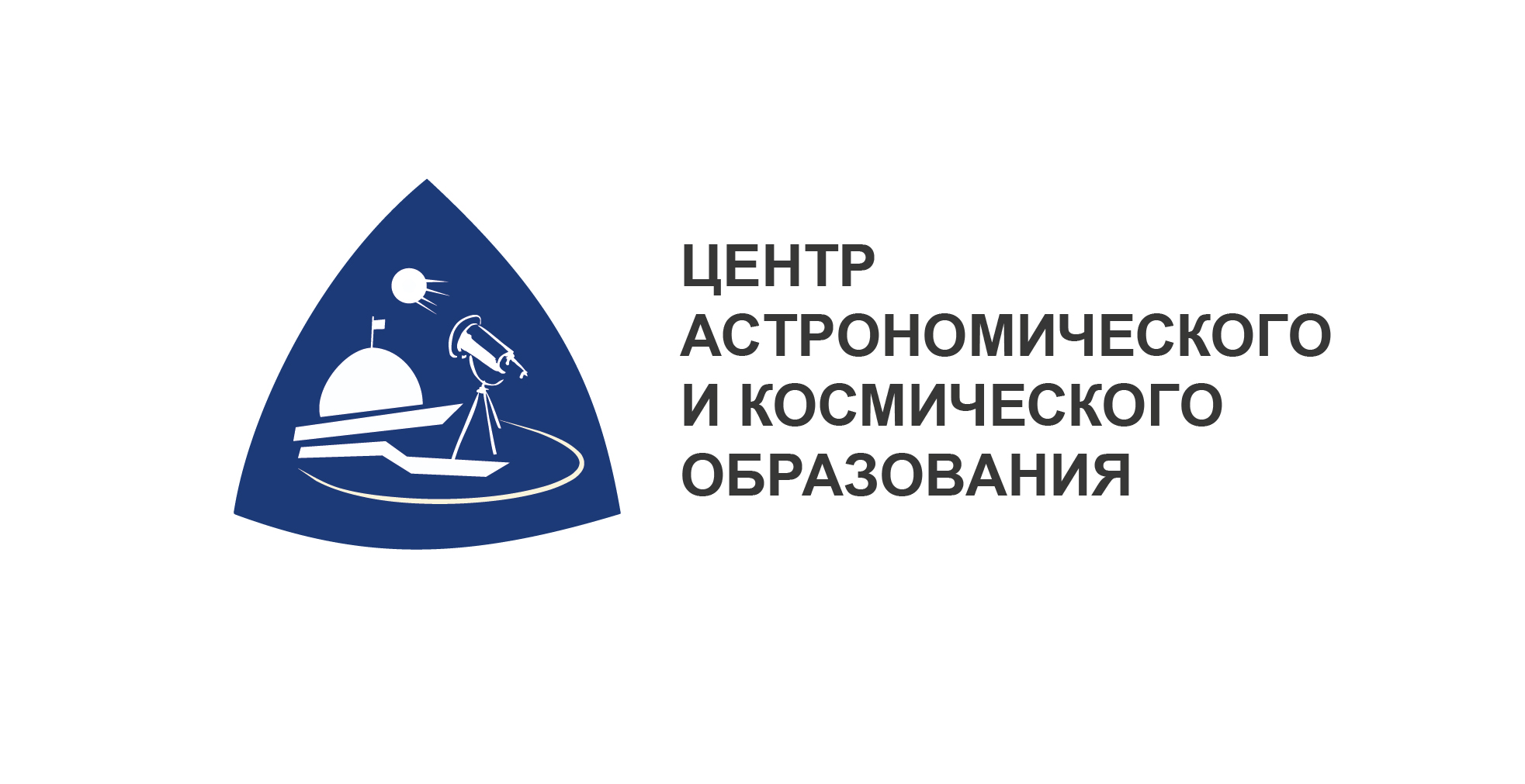 лого_ЦАиКО (1) (1)